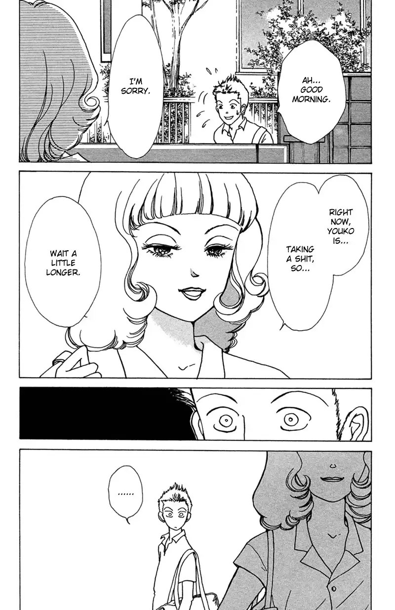 Seigi no Mikata! Chapter 1 8